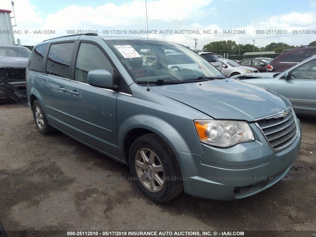 2A8HR54P58R814961 - 2008 CHRYSLER TOWN & COUNTRY TOURING Light Blue photo 1