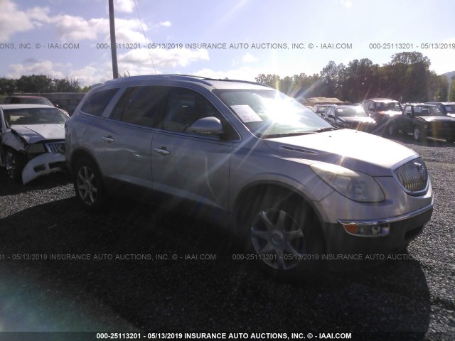 5GAEV23798J106174 - 2008 BUICK ENCLAVE CXL SILVER photo 1