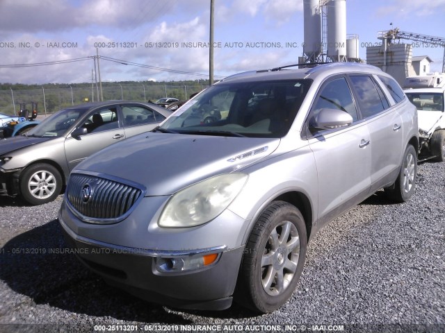 5GAEV23798J106174 - 2008 BUICK ENCLAVE CXL SILVER photo 6