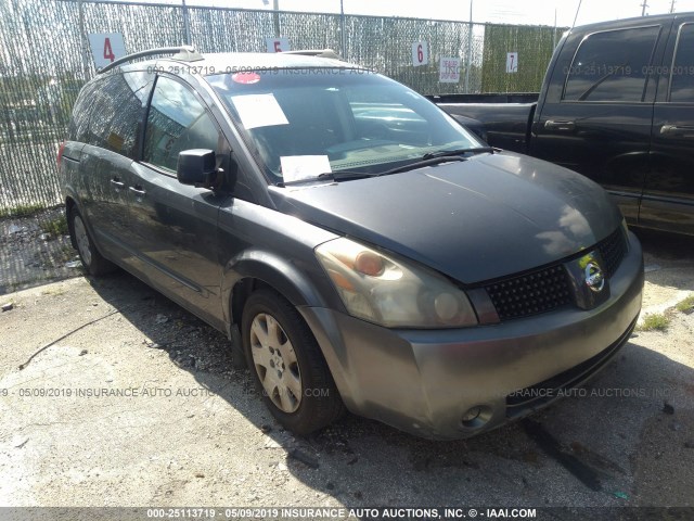 5N1BV28U85N123290 - 2005 NISSAN QUEST S/SE/SL GRAY photo 1