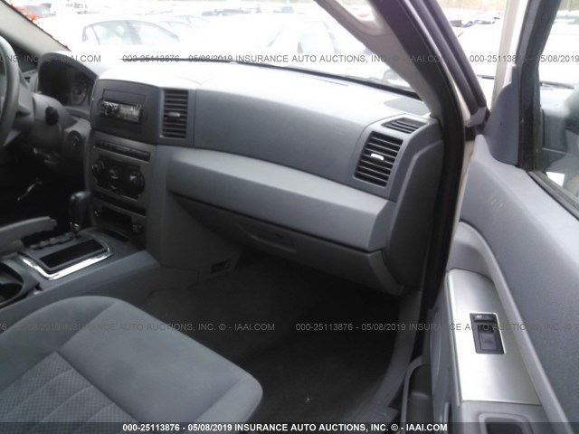 1J4GR48KX5C537153 - 2005 JEEP GRAND CHEROKEE LAREDO/COLUMBIA/FREEDOM 白色 照片 5