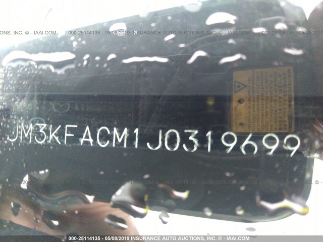 JM3KFACM1J0319699 - 2018 MAZDA CX-5 TOURING SILVER photo 8