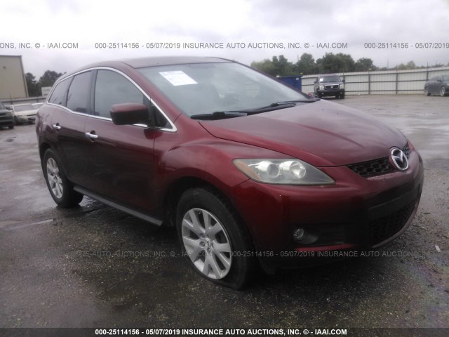 JM3ER293480175410 - 2008 MAZDA CX-7 RED photo 1