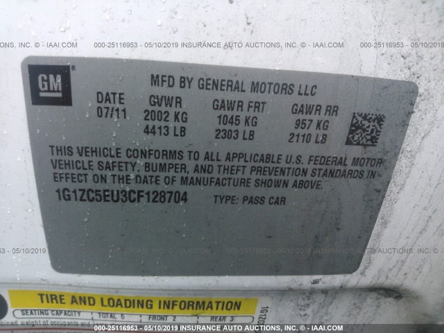 1G1ZC5EU3CF128704 - 2012 CHEVROLET MALIBU 1LT 白色 照片 9