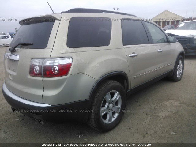 1GKER13718J271086 - 2008 GMC ACADIA SLE GOLD photo 4