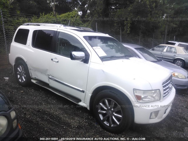 5N3AA08D78N903921 - 2008 INFINITI QX56 WHITE photo 1