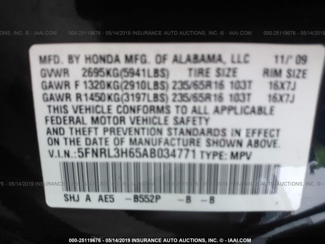 5FNRL3H65AB034771 - 2010 HONDA ODYSSEY EXL BLUE photo 9