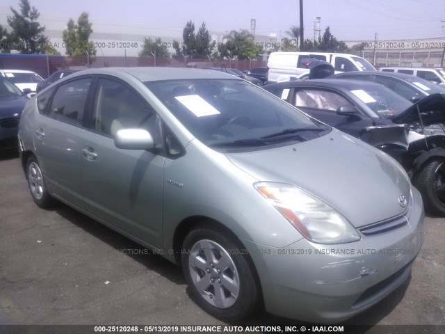 JTDKB20U083357772 - 2008 TOYOTA PRIUS GREEN photo 1