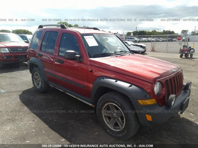 1J4GL38K76W192420 - 2006 JEEP LIBERTY RENEGADE RED photo 1