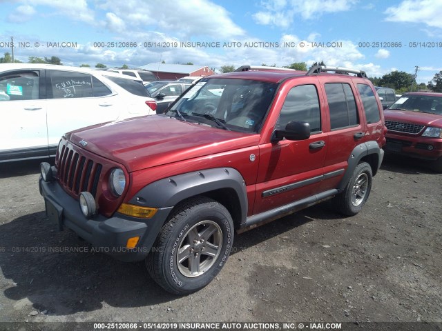 1J4GL38K76W192420 - 2006 JEEP LIBERTY RENEGADE RED photo 2