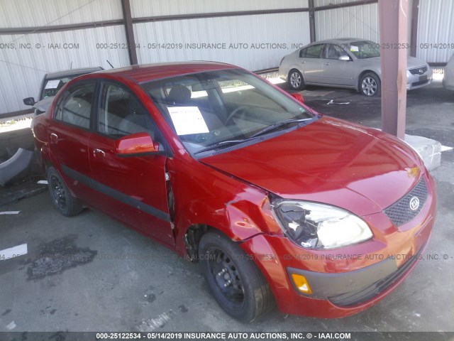 KNADE123986355724 - 2008 KIA RIO LX/SX RED photo 1