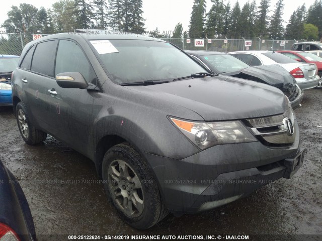 2HNYD28487H537628 - 2007 ACURA MDX TECHNOLOGY GRAY photo 1