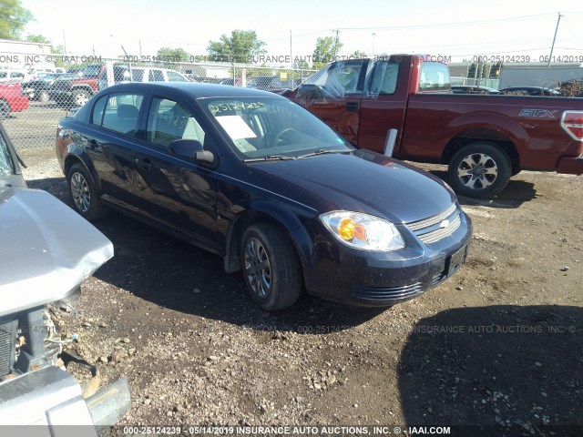 1G1AL58F687323949 - 2008 CHEVROLET COBALT LT BLUE photo 1