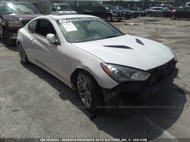 KMHHU6KJ9DU080571 - 2013 HYUNDAI GENESIS COUPE  WHITE photo 1