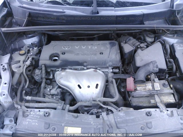 JTLZE4FE4A1100623 - 2010 TOYOTA SCION XB Көк фото 10