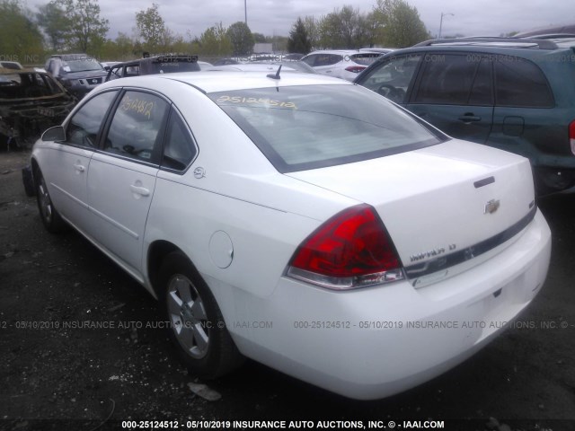 2G1WT58K689266086 - 2008 CHEVROLET IMPALA LT WHITE photo 3