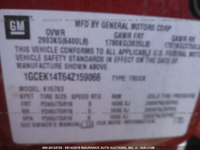 1GCEK14T64Z159066 - 2004 CHEVROLET SILVERADO RED photo 9