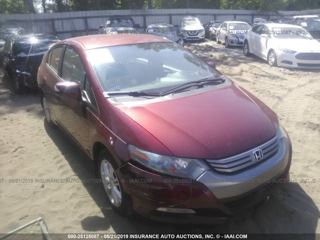 JHMZE2H71AS034586 - 2010 HONDA INSIGHT EX RED photo 1