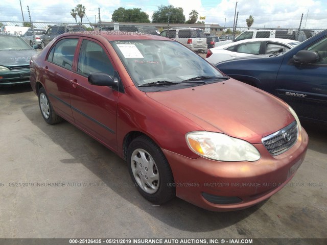 1NXBR32E45Z546658 - 2005 TOYOTA COROLLA CE/LE/S RED photo 1