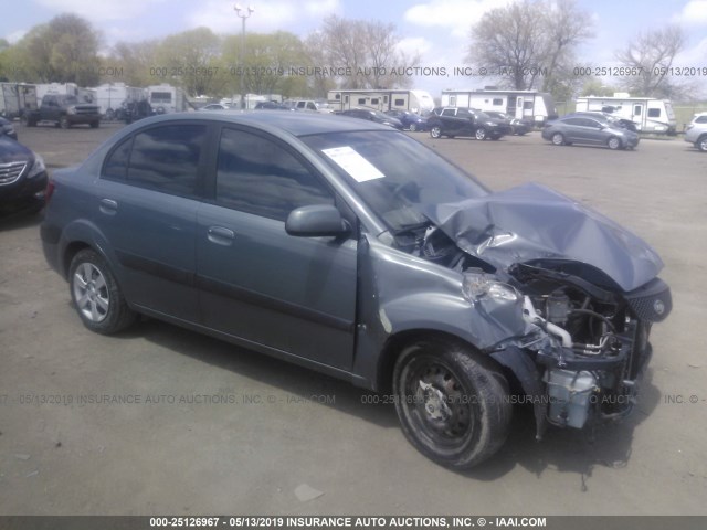 KNADE123276205484 - 2007 KIA RIO LX/SX GRAY photo 1