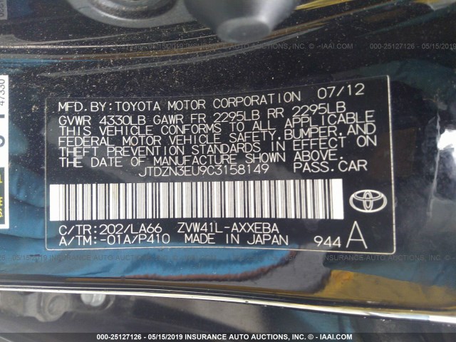 JTDZN3EU9C3158149 - 2012 TOYOTA PRIUS V BLACK photo 9