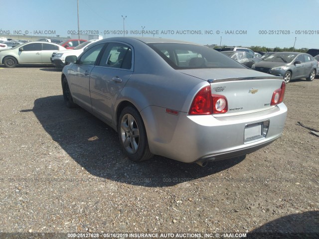 1G1ZC5E01AF168810 - 2010 CHEVROLET MALIBU 1LT 银色 照片 3