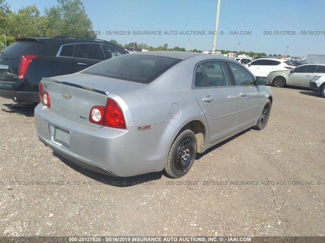 1G1ZC5E01AF168810 - 2010 CHEVROLET MALIBU 1LT 银色 照片 4