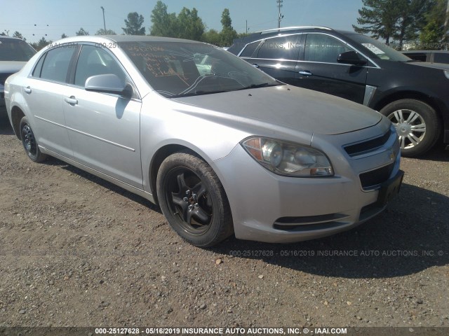 1G1ZC5E01AF168810 - 2010 CHEVROLET MALIBU 1LT 银色 照片 6