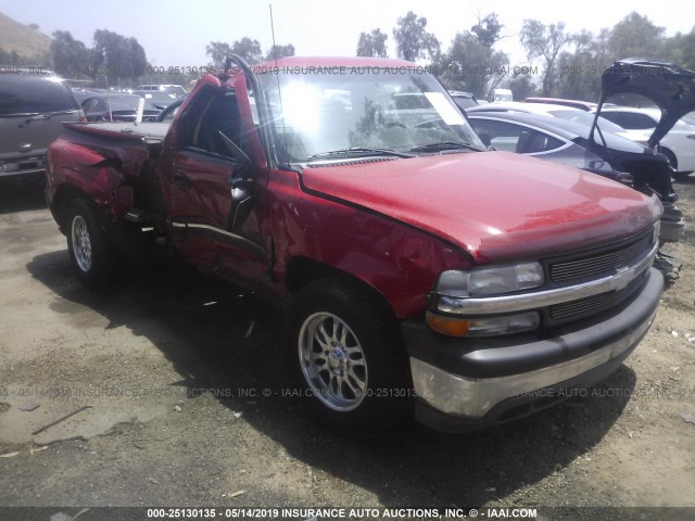 1GCEC14VX1Z243613 - 2001 CHEVROLET SILVERADO C1500 RED photo 1