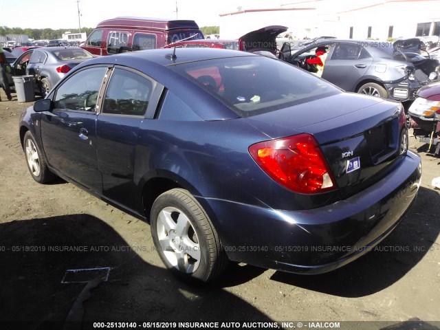 1G8AN15F37Z114521 - 2007 SATURN ION LEVEL 2 蓝色 照片 3