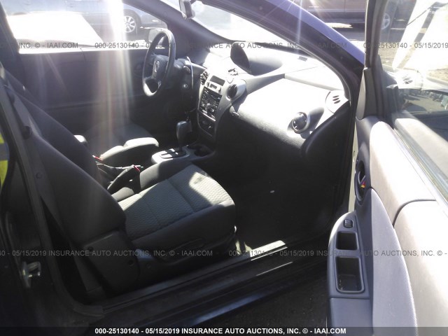 1G8AN15F37Z114521 - 2007 SATURN ION LEVEL 2 蓝色 照片 5