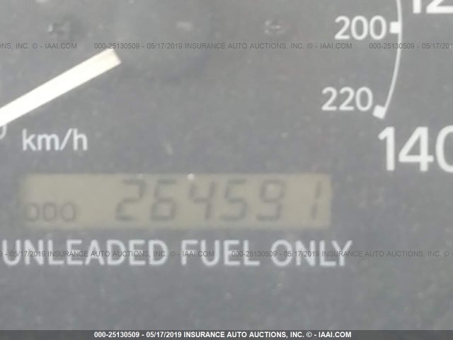 JT2BG22K9V0006944 - 1997 TOYOTA CAMRY LE/XLE Weiß Foto 7