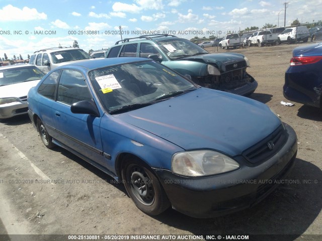 1HGEJ6124XL077812 - 1999 HONDA CIVIC DX WHITE photo 1