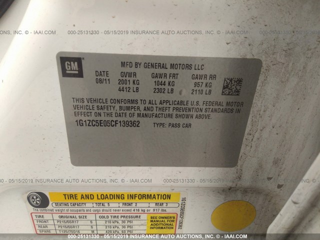 1G1ZC5E05CF139362 - 2012 CHEVROLET MALIBU 1LT 白色 照片 9