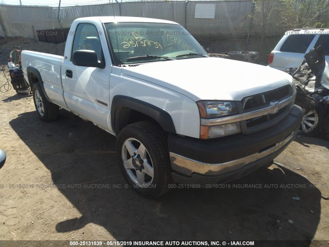 1GCHC24UX4E333320 - 2004 CHEVROLET SILVERADO C2500 HEAVY DUTY WHITE photo 1