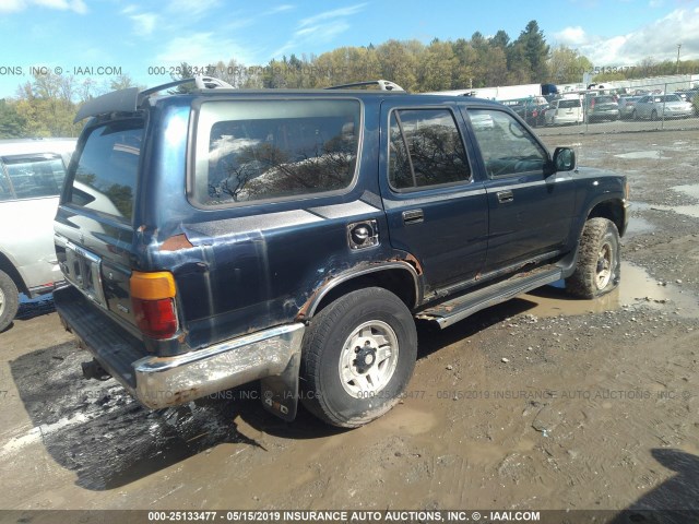 JT3VN39W5P0121119 - 1993 TOYOTA 4RUNNER VN39 SR5 BLUE photo 4