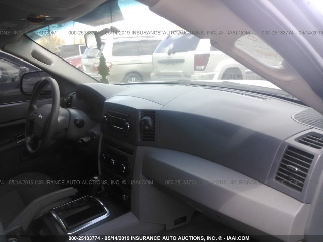 1J4GR48K95C513765 - 2005 JEEP GRAND CHEROKEE LAREDO/COLUMBIA/FREEDOM 白色 照片 5