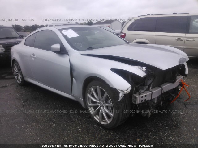 JNKCV64E99M603766 - 2009 INFINITI G37 JOURNEY/SPORT SILVER photo 1