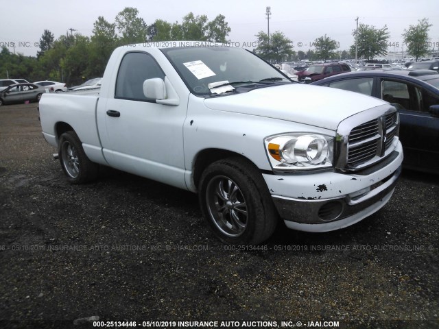 1D7HA16K18J237137 - 2008 DODGE RAM 1500 ST WHITE photo 1