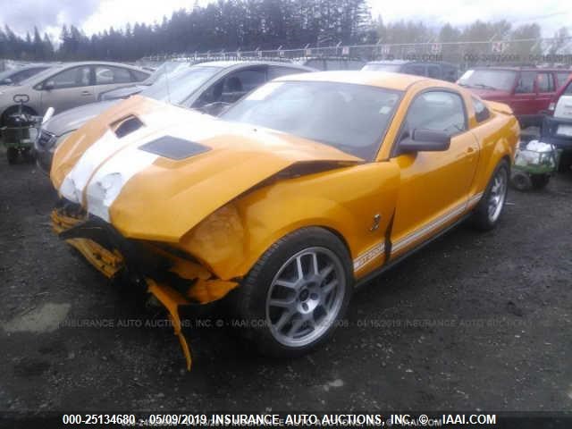 1ZVHT88S175278334 - 2007 FORD MUSTANG SHELBY GT500 Unknown photo 2