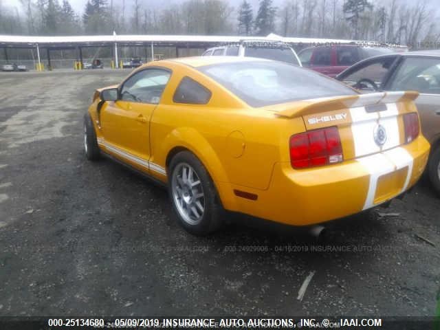 1ZVHT88S175278334 - 2007 FORD MUSTANG SHELBY GT500 Unknown photo 3