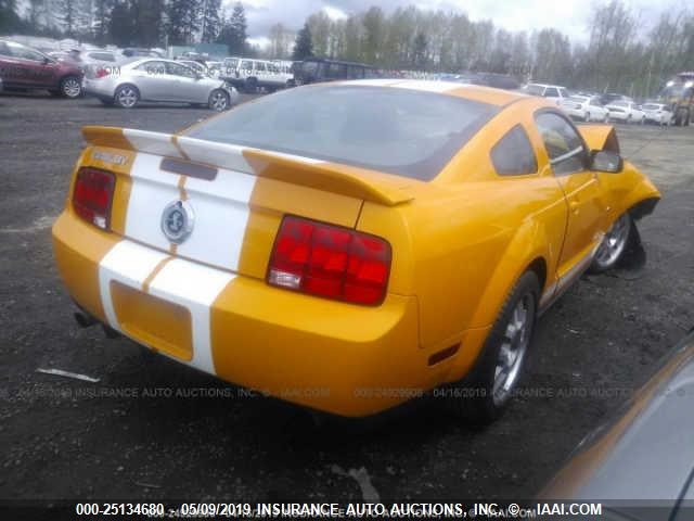 1ZVHT88S175278334 - 2007 FORD MUSTANG SHELBY GT500 Unknown photo 4