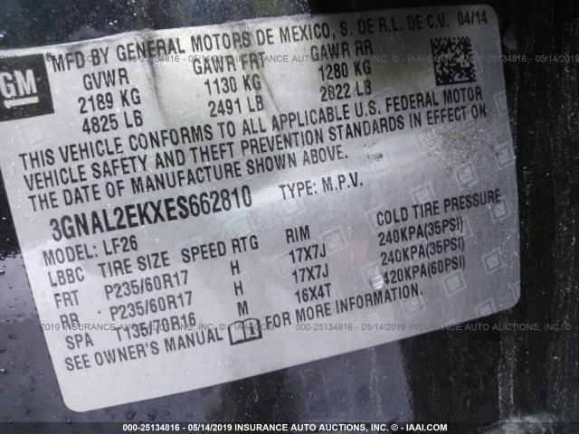 3GNAL2EKXES662810 - 2014 CHEVROLET CAPTIVA LS 蓝色 照片 9