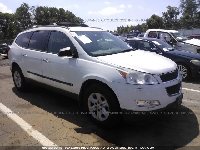 1GNLREED0AS154474 - 2010 CHEVROLET TRAVERSE LS WHITE photo 1