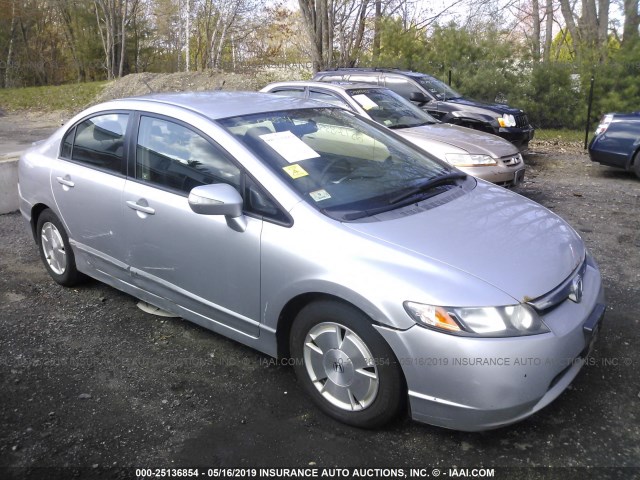 JHMFA36297S021539 - 2007 HONDA CIVIC HYBRID SILVER photo 1