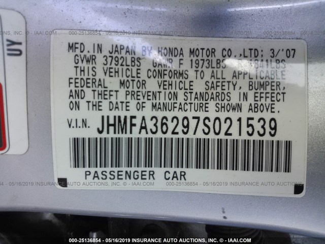 JHMFA36297S021539 - 2007 HONDA CIVIC HYBRID SILVER photo 9