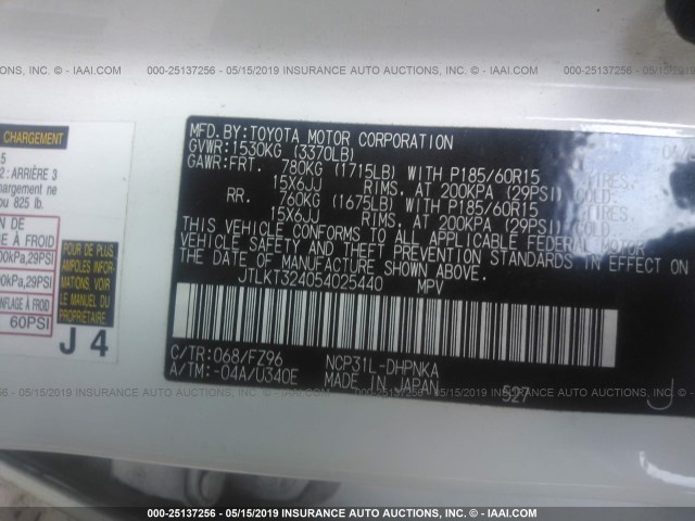 JTLKT324054025440 - 2005 TOYOTA SCION XB 白色 照片 9