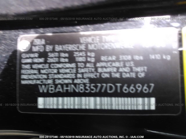 WBAHN83577DT66967 - 2007 BMW 750 BLACK photo 9