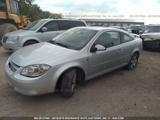 1G1AL18F387283158 - 2008 CHEVROLET COBALT LT SILVER photo 3