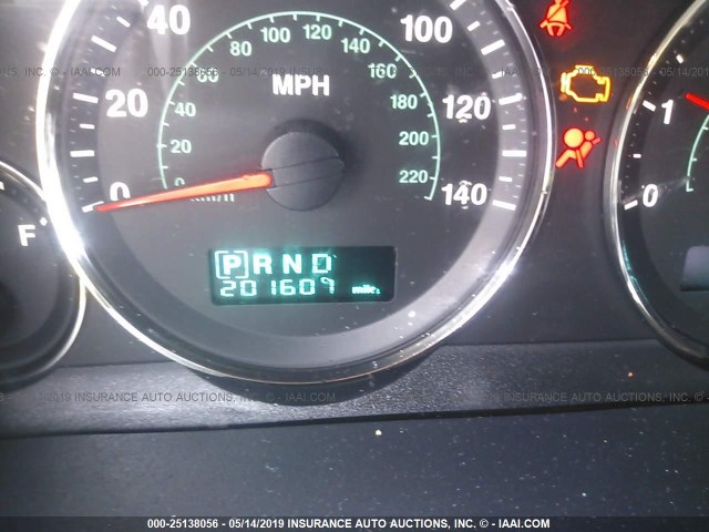 1J8HG48N96C275176 - 2006 JEEP COMMANDER SILVER photo 7